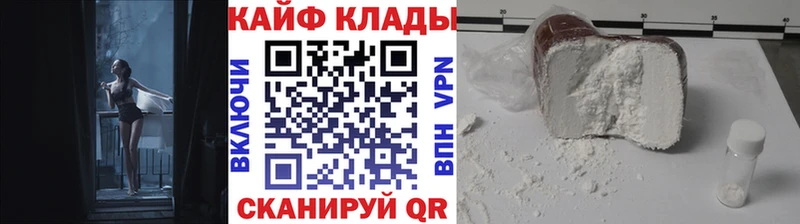 Где продают наркотики Лахденпохья Кокаин  АМФЕТАМИН  Alpha PVP  ГАШ  Меф  блэк спрут сайт  МАРИХУАНА 