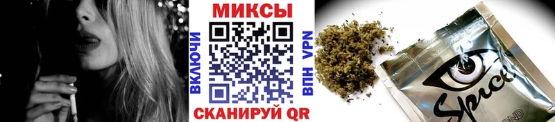 Бутират BDO 33%  Лахденпохья 