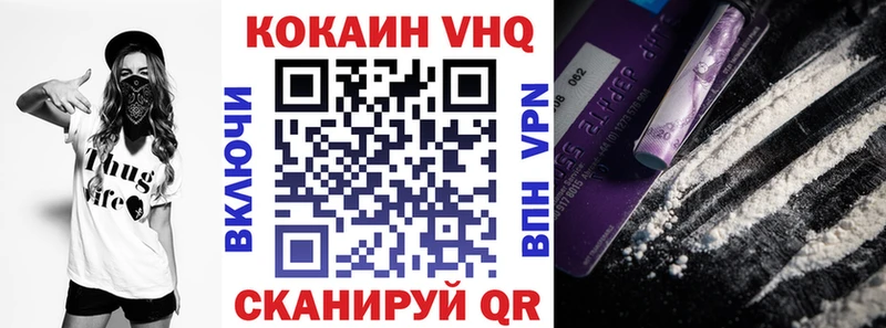 сколько стоит  Лахденпохья  COCAIN 97% 