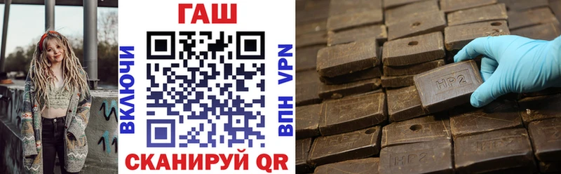 маркетплейс формула  mega зеркало  Лахденпохья  Гашиш 40% ТГК 