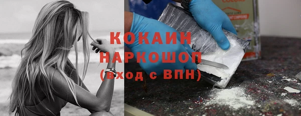 гашиш Алексин