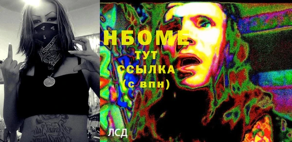 каннабис Алзамай