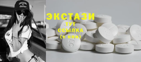 мяу мяу мука Алексеевка
