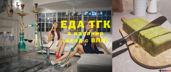 гашиш Алексин