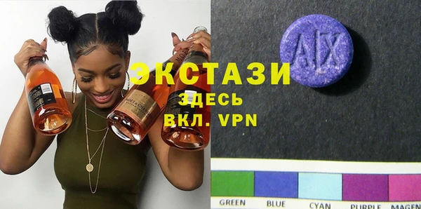 apvp Жердевка