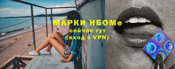 мяу мяу мука Алексеевка