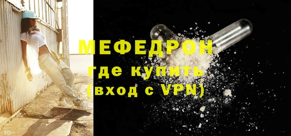 круглые Переславль-Залесский