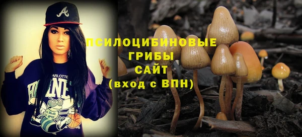 кокаин перу Пестово