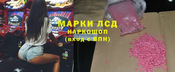 мяу мяу мука Алексеевка