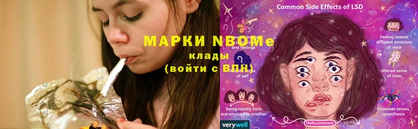 гашиш Алексин