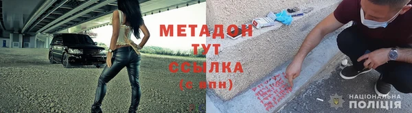 гашиш Алексин