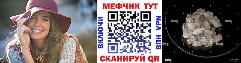 Мефедрон 4 MMC  Лахденпохья 