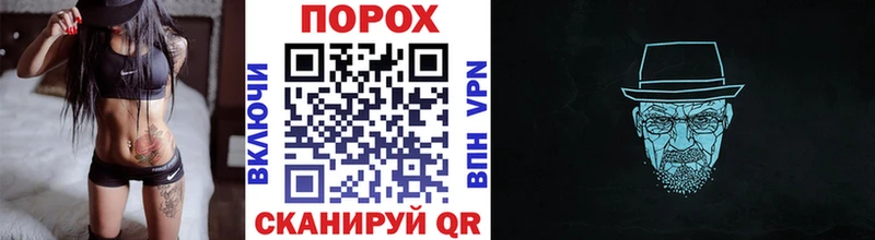 даркнет сайт Лахденпохья Метамфетамин Methamphetamine