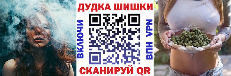 Канабис марихуана  купить наркотики сайты  Лахденпохья 
